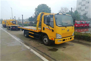 寿阳附近24小时救援车电话