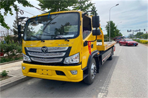 寿阳汽车救援头像