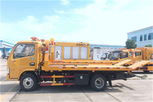 寿阳送油救援服务